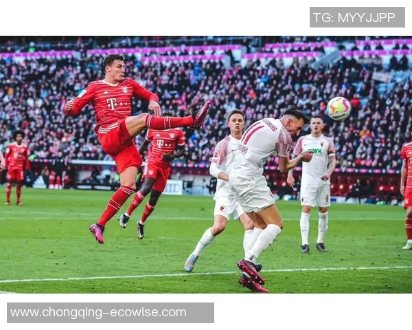 拜仁与奥格斯堡战成平局的精彩战况及战术分析