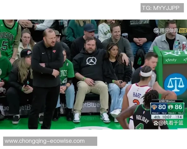 波士顿凯尔特人与纽约尼克斯的激烈对决引发球迷热议